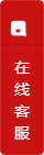 J9国际站备用【唯一】官方网站