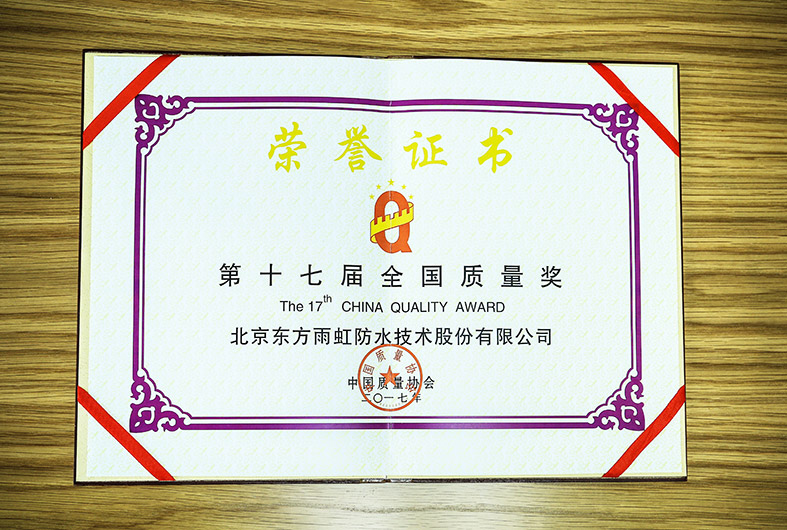J9国际站备用【唯一】官方网站