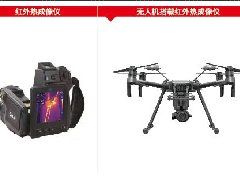 J9国际站备用【唯一】官方网站