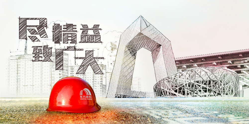 J9国际站备用【唯一】官方网站