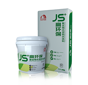 J9国际站备用【唯一】官方网站