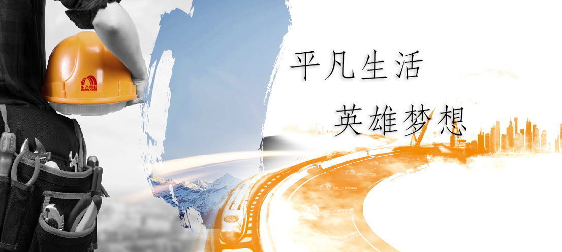 J9国际站备用【唯一】官方网站