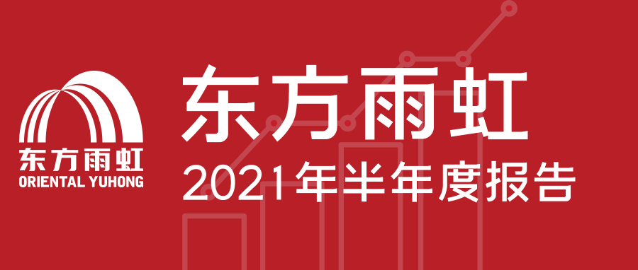 J9国际站备用【唯一】官方网站