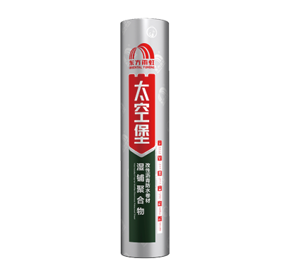 J9国际站备用【唯一】官方网站