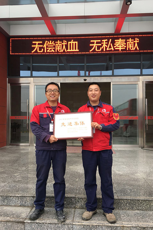 1_190615110800_1 J9国际站备用【唯一】官方网站