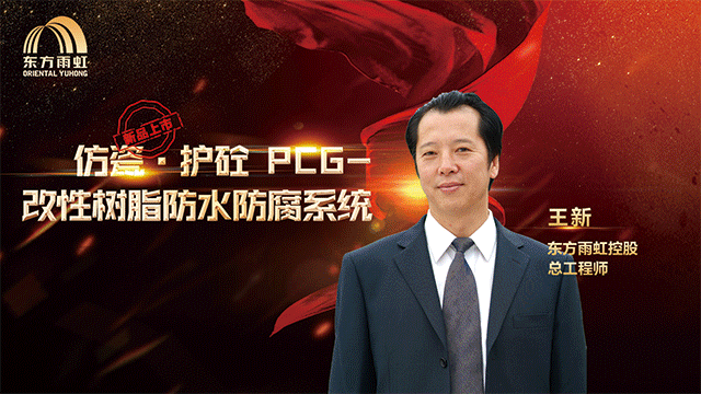 J9国际站备用【唯一】官方网站