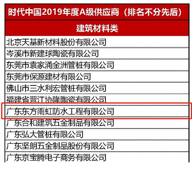 J9国际站备用【唯一】官方网站