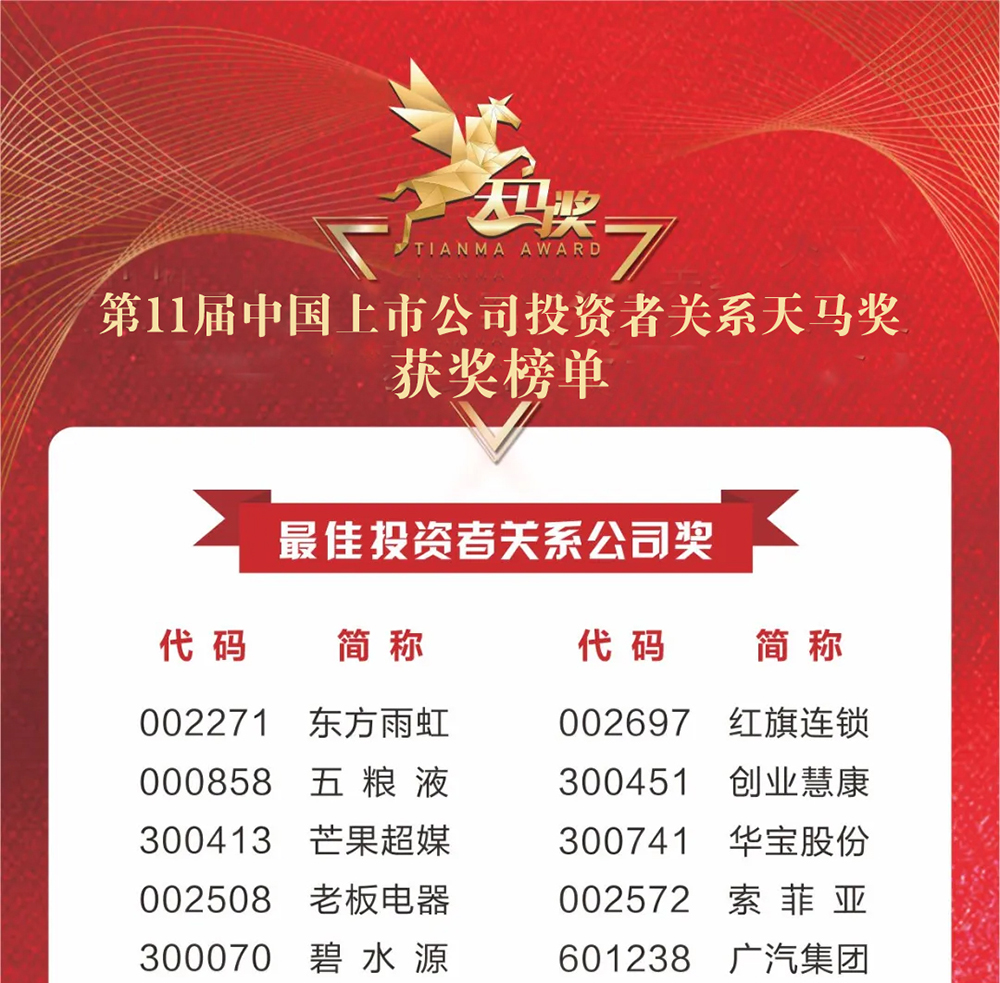 J9国际站备用【唯一】官方网站