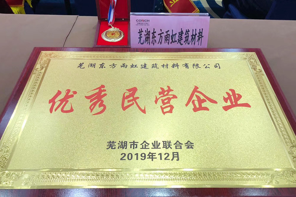 J9国际站备用【唯一】官方网站
