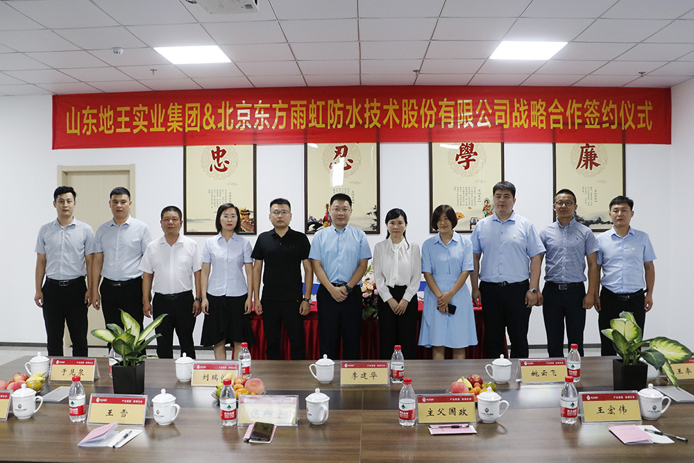 1_200724164137_1 J9国际站备用【唯一】官方网站