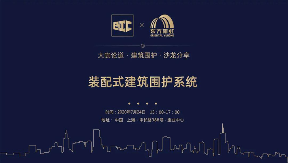 1_200727102845_1 J9国际站备用【唯一】官方网站
