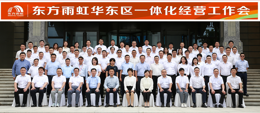 1_200801094500_1 J9国际站备用【唯一】官方网站