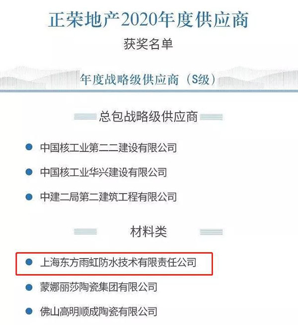 1_200807141156_1 J9国际站备用【唯一】官方网站