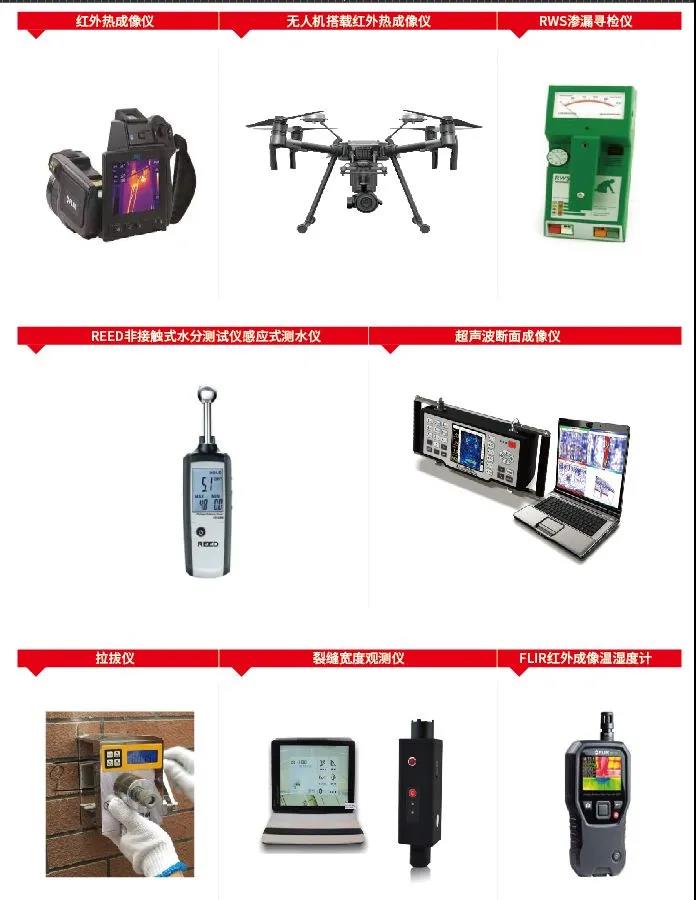 1_200813115838_1 J9国际站备用【唯一】官方网站