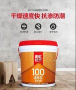 J9国际站备用【唯一】官方网站