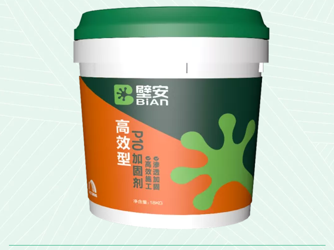 1_200831092521_1 J9国际站备用【唯一】官方网站