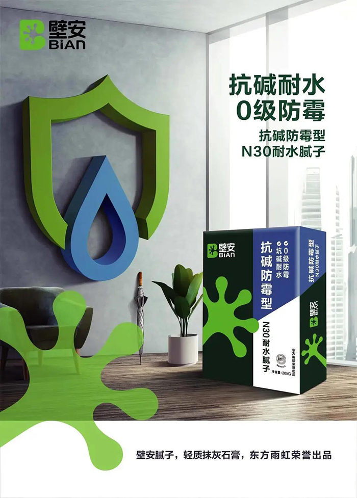 J9国际站备用【唯一】官方网站