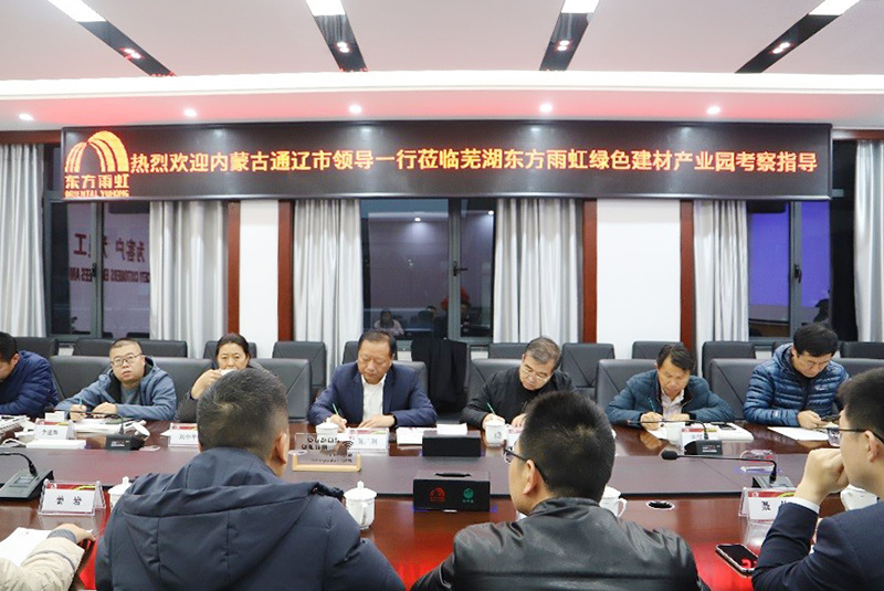 J9国际站备用【唯一】官方网站