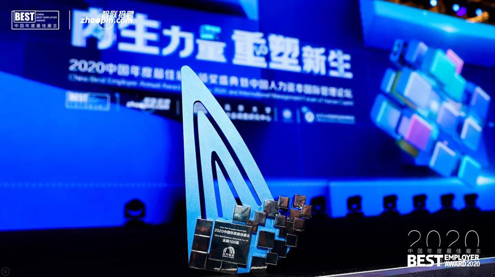 J9国际站备用【唯一】官方网站