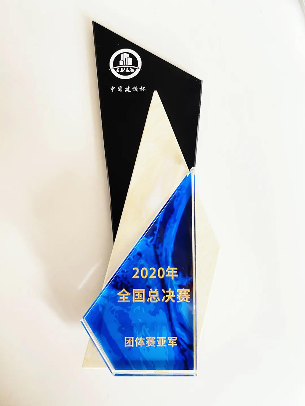 J9国际站备用【唯一】官方网站