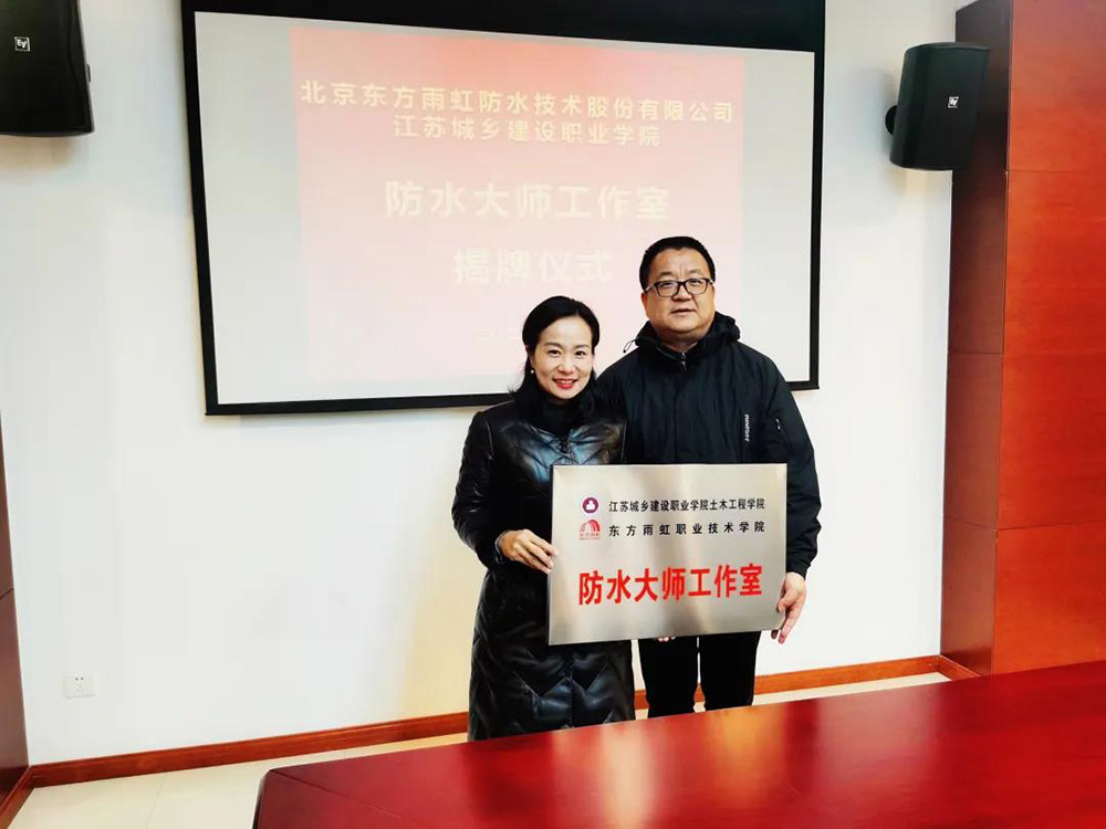 J9国际站备用【唯一】官方网站