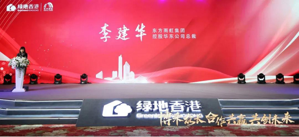 1_201228135932_1 J9国际站备用【唯一】官方网站