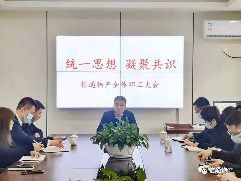全网担保网(中国)最具权威唯一维权担保平台