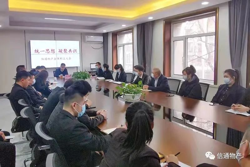 全网担保网(中国)最具权威唯一维权担保平台