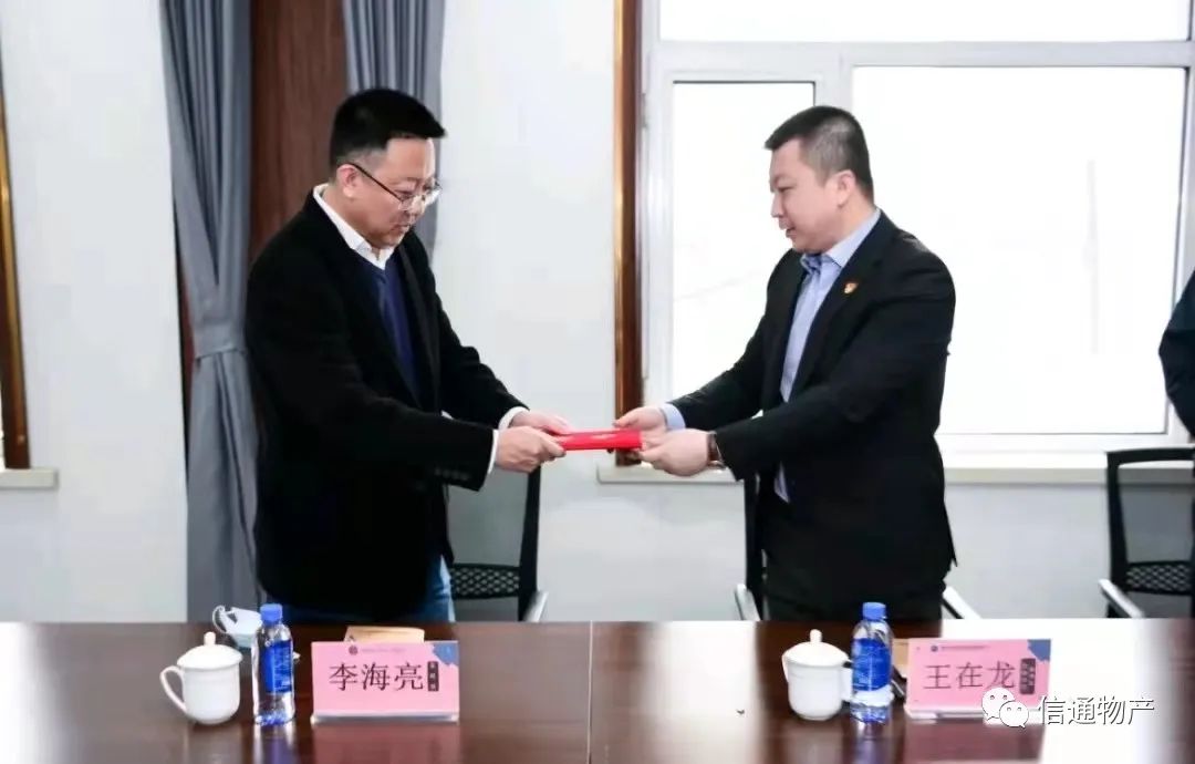 全网担保网(中国)最具权威唯一维权担保平台