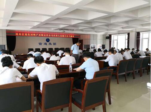 全网担保网(中国)最具权威唯一维权担保平台