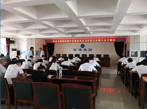 全网担保网(中国)最具权威唯一维权担保平台