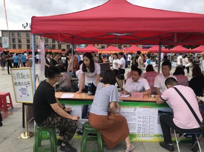 全网担保网(中国)最具权威唯一维权担保平台