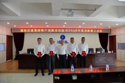 全网担保网(中国)最具权威唯一维权担保平台