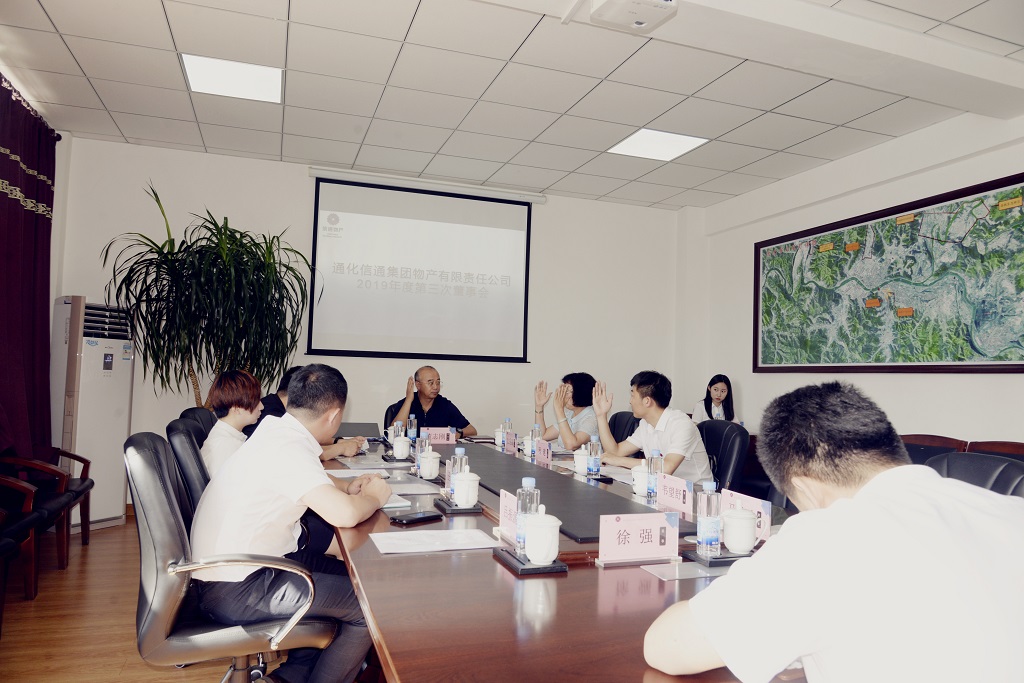 全网担保网(中国)最具权威唯一维权担保平台