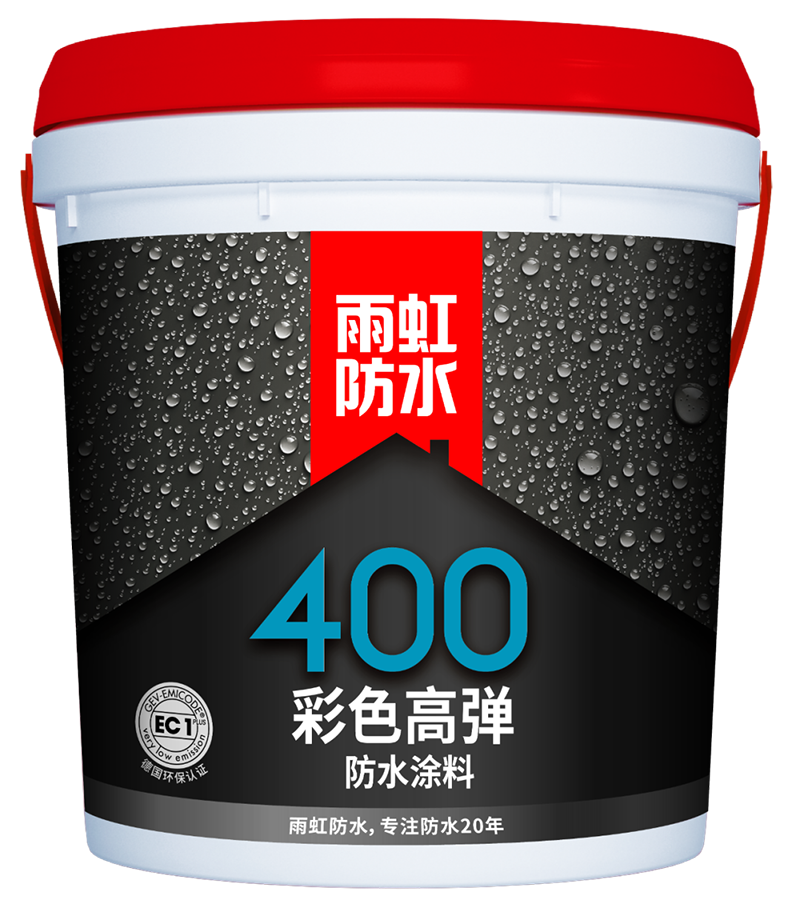 1_210104153759_1 J9国际站备用【唯一】官方网站