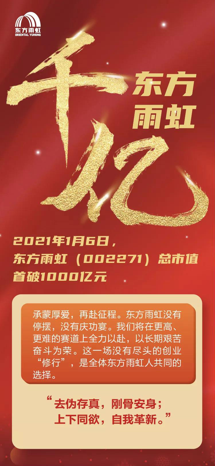 1_210107093010_1 J9国际站备用【唯一】官方网站