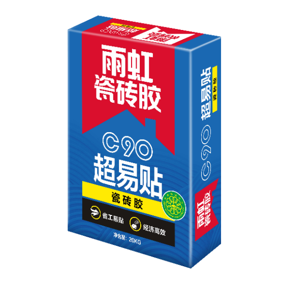 1_210108141216_1 J9国际站备用【唯一】官方网站