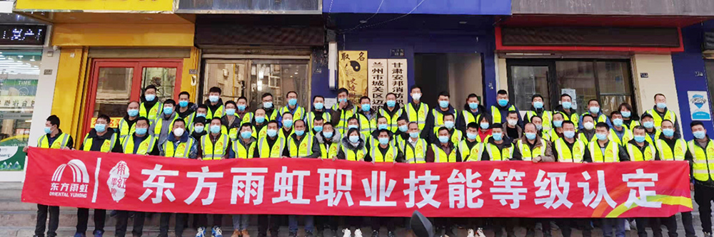 1_210111160157_1 J9国际站备用【唯一】官方网站