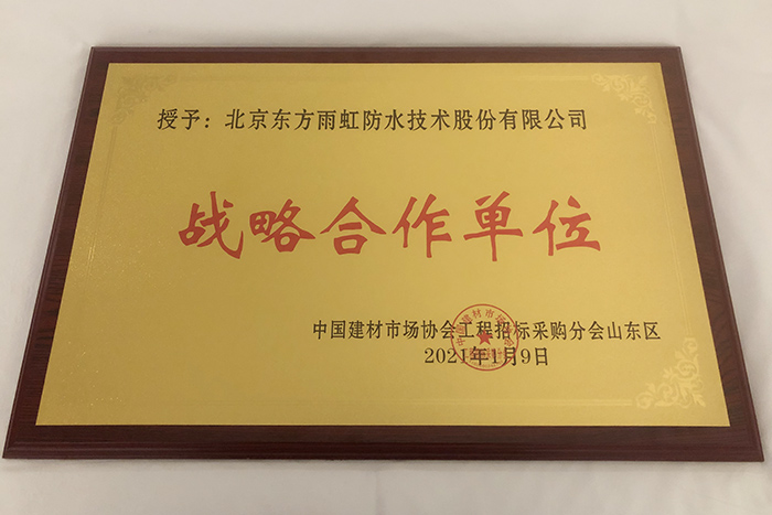 1_210113093409_1 J9国际站备用【唯一】官方网站