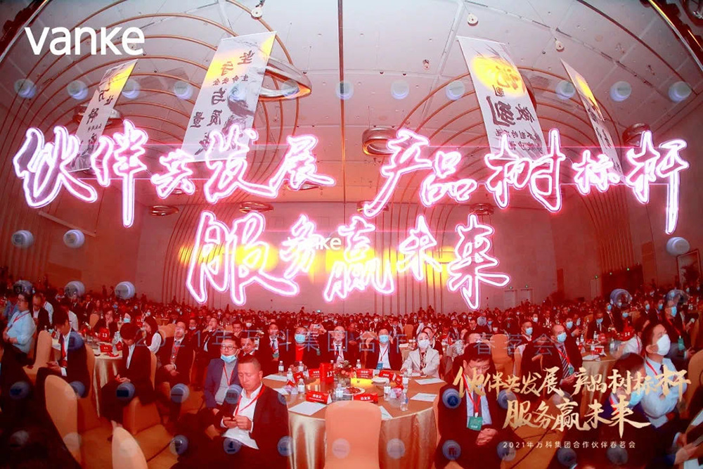 1_210318111129_1 J9国际站备用【唯一】官方网站
