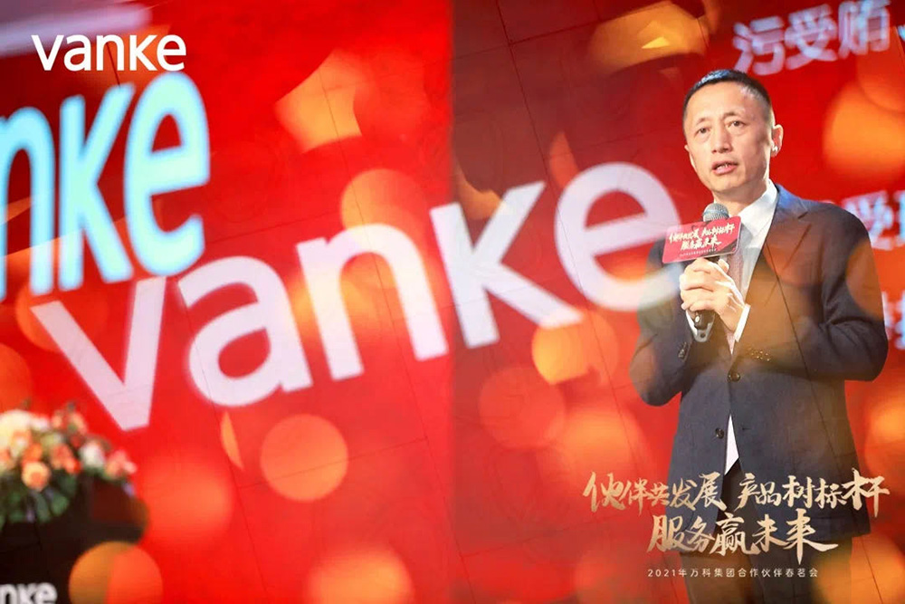 1_210318111154_1 J9国际站备用【唯一】官方网站
