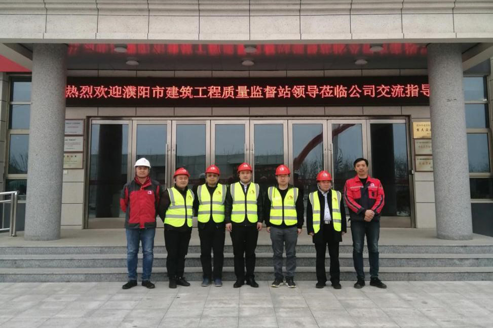 1_210322144610_1 J9国际站备用【唯一】官方网站