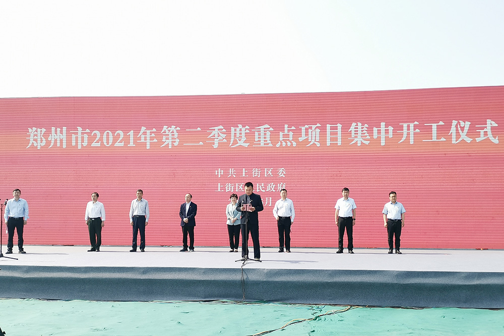 J9国际站备用【唯一】官方网站