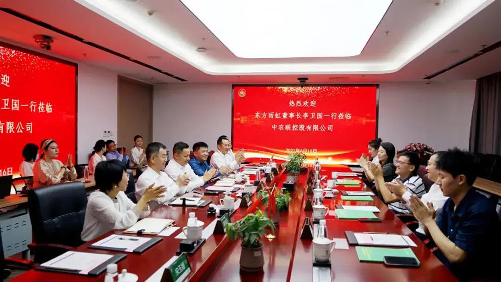1_210618093723_1 J9国际站备用【唯一】官方网站