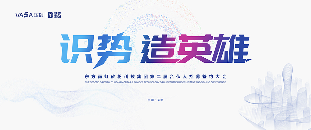 1_210701083828_1 J9国际站备用【唯一】官方网站