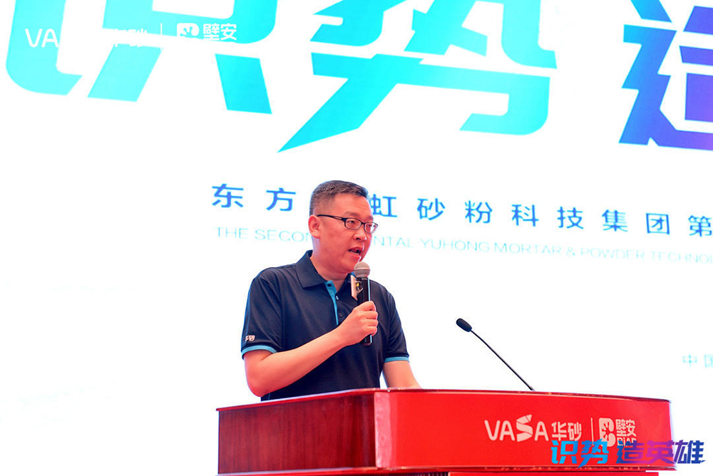 1_210701084543_1 J9国际站备用【唯一】官方网站