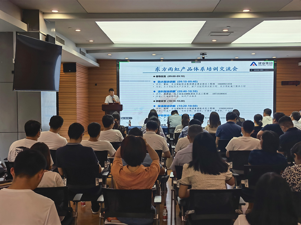J9国际站备用【唯一】官方网站