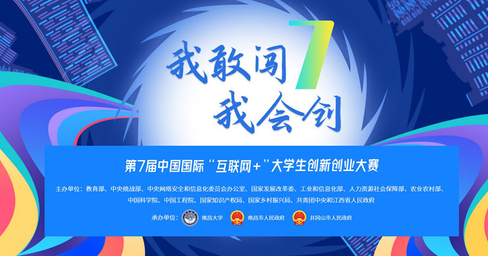 1_210728181557_1 J9国际站备用【唯一】官方网站