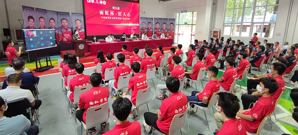 1_210806083024_1 J9国际站备用【唯一】官方网站
