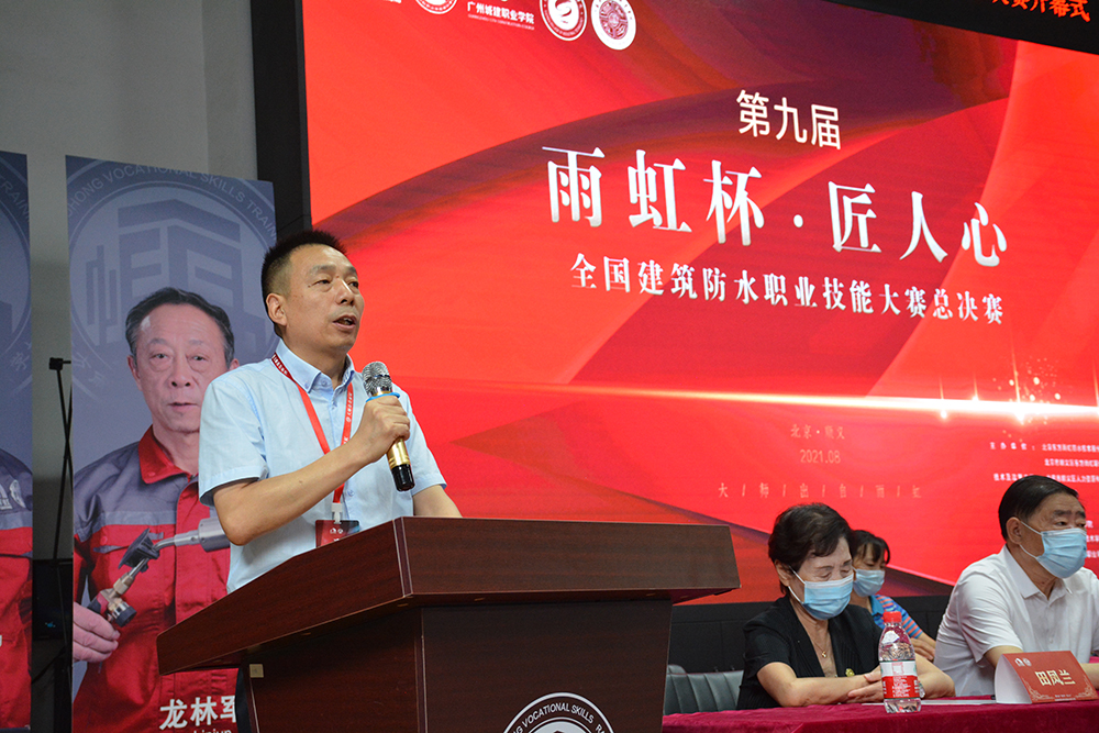 1_210806083305_1 J9国际站备用【唯一】官方网站
